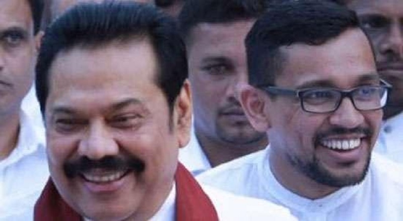 பிரதமரின் பாராளுமன்ற நடவடிக்கைகளுக்கான செயலாளர் பதவிக்கான புதிய நியமனம் 